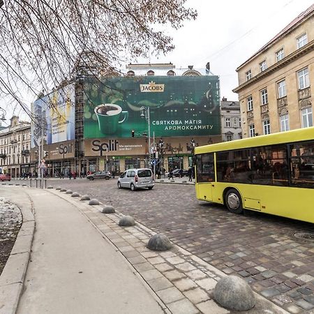 Inshiapartments On Liberty Avenue Лвив Екстериор снимка
